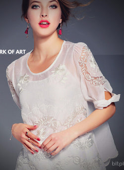 I Am A Work Of Art Embroidered Mesh Top | bitpix.io